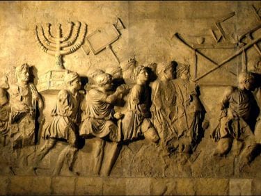 Civilização Hebraica: a história do povo que escreveu o Antigo Testamento