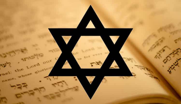 Judaísmo - Origem